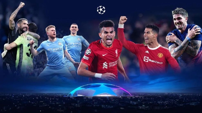 山东省建材工业协会——会员单位